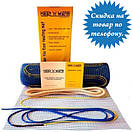 Мат для теплої підлоги (під плитку) Grand Meyer EcoNG150-025 (2,5 м2), фото 2