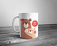 Чашка з принтом Люблю маму, фото 2
