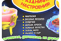 Набор для творчества «Большой набор свечей - 9в1», фото 4