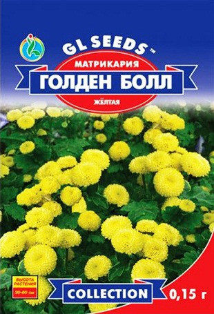 Семена цветов Матрикария "Голден Болл" (желтая), 0.15 г, "GL SEEDS", Украина - фото 1 - id-p766880600