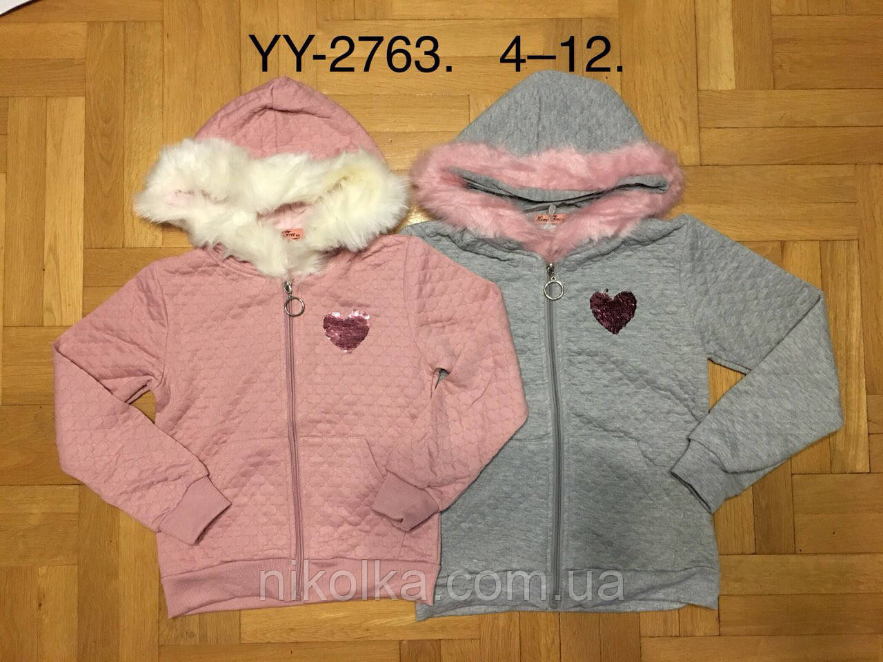 Пайти для дівчаток оптом, Lemon Free, 4-12 років, Арт. YY2763
