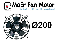 Вентилятор осевой MaEr, 2E-200-S, YDWF67L15P2-280P-200