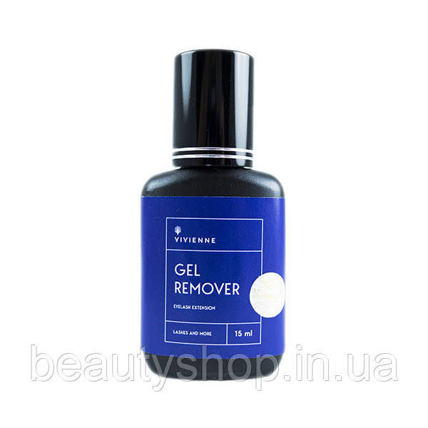Гелевий ремувер для зняття нарощених вій Vivienne, 15 ml, Вів'єн