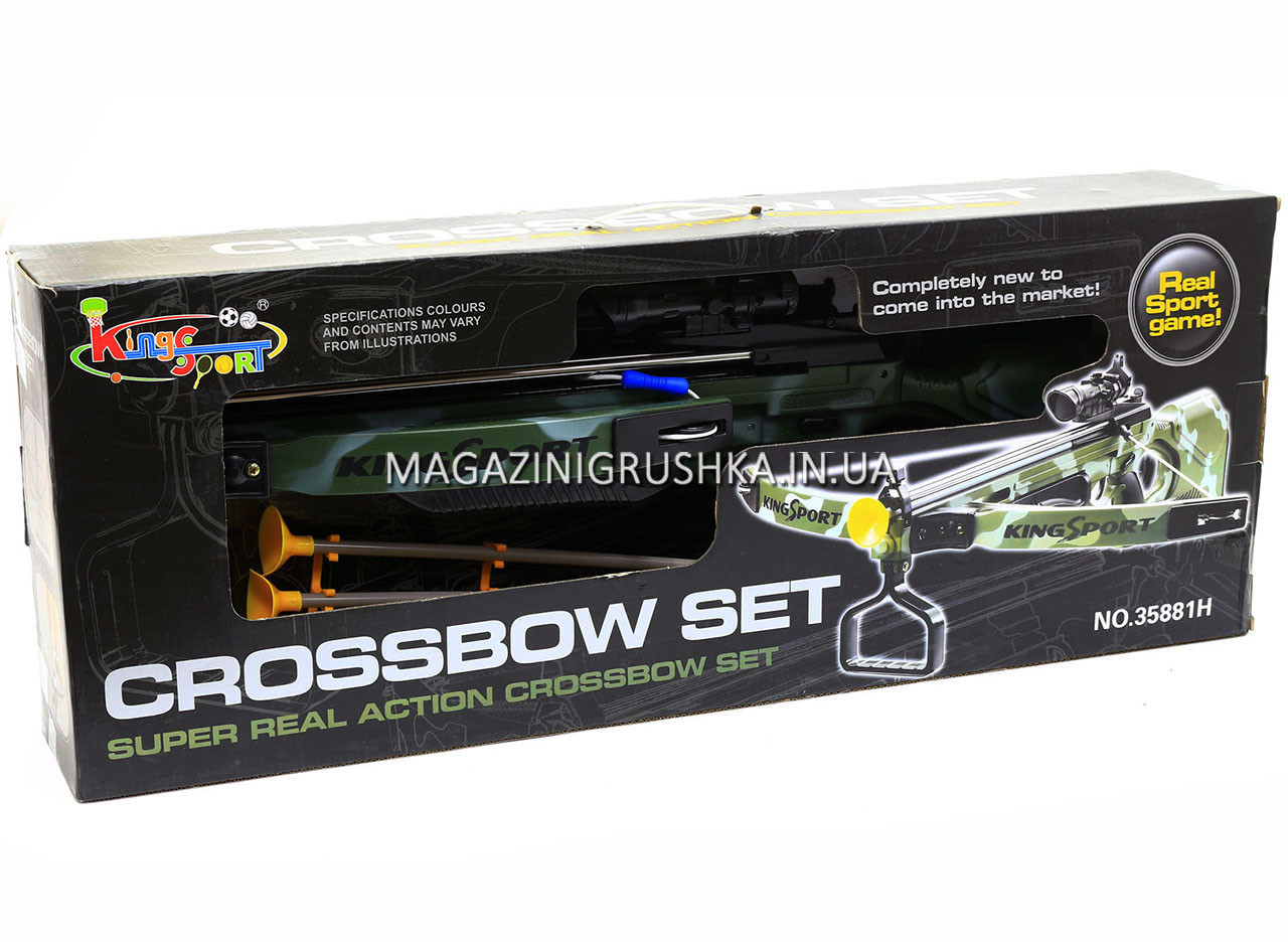 Арбалет дитячий на присосках «Crossbow set» (Лазерний приціл) 35881H, фото 1