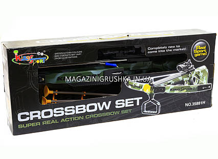 Арбалет дитячий на присосках «Crossbow set» (Лазерний приціл) 35881H