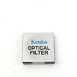 Ультрафіолетовий - захисний світлофільтр Kenko UV - 58 mm, фото 3