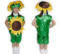 Яркий карнавальный костюм Подсолнух