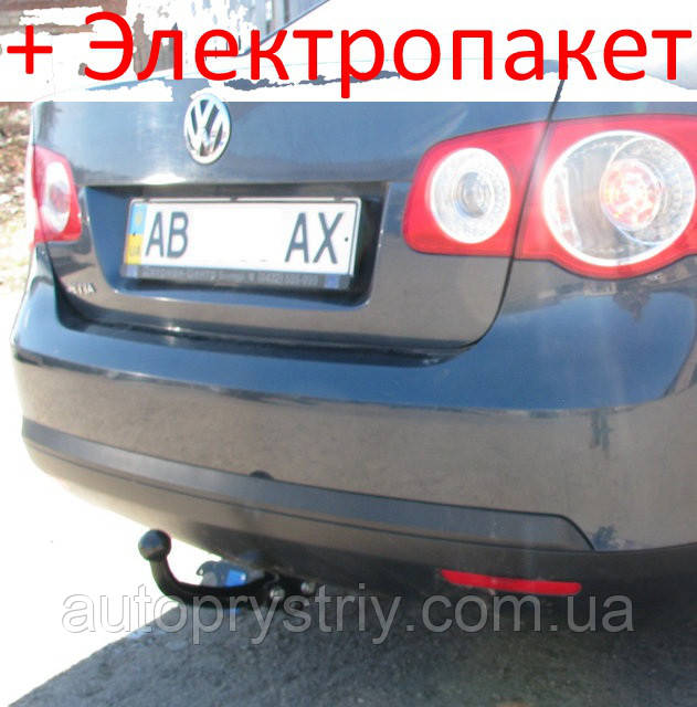 Фаркоп - Volkswagen Jetta Седан (2005-2011) з'ємний на двох болтах
