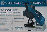 Верстат для заточування ланцюгів Kraissmann 320 SSG 100, фото 7