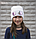 Демісезонна дитяча шапка для дівчинки Окуляри з паєтками, фото 2