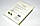 Моб.Зарядка POWER BANK 21800mAm A-50 ( прогумовані solor 1x20LED ), фото 6