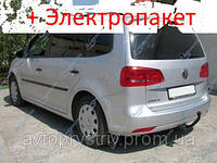 Фаркоп - Volkswagen Touran (T1/T2) Универсал (2003-2015) съемный на 2 болтах