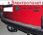 Фаркоп - Volkswagen Transporter T-4 Мікроавтобус (1990-2002) з'ємний на 2 болтах