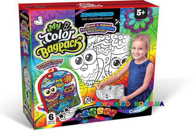 Рюкзак-розмальовка My Color BagPag Danko toys CBP-01 (в асортименті 5 видів)