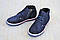 Замшеві черевики, хлопчик, N-Style (код 0369) розміри: 33-35, фото 6