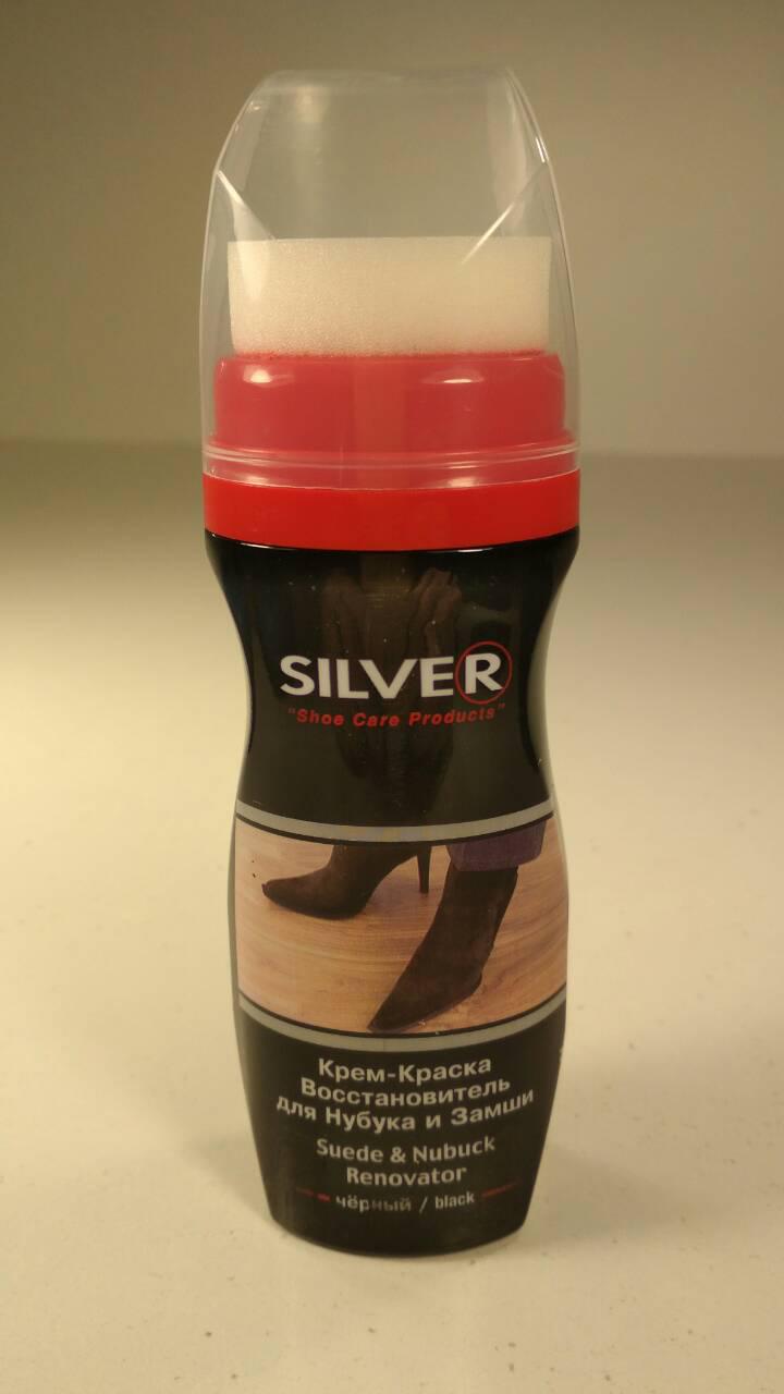 Фарба-відновник для нубука "Silver premium" 75ml чорна (1 шт), фото 1