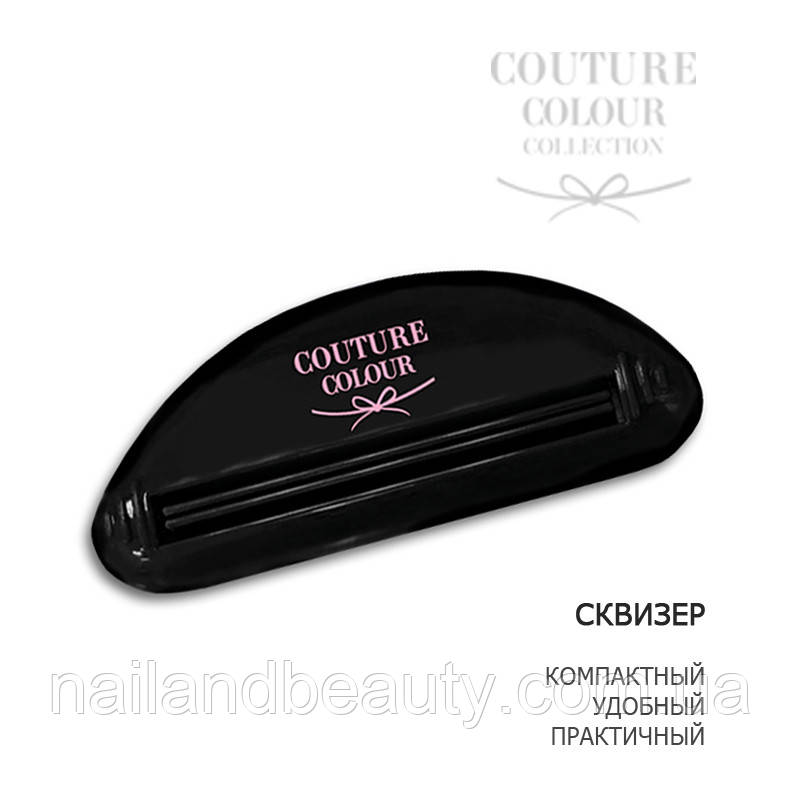 СКВІЗЕР COUTURE COLOUR COLLECTION