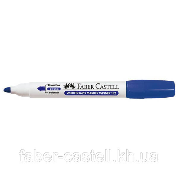 Маркер для дошки Faber-Castell Whiteboard Winner 152 2,2 мм синій, 159351