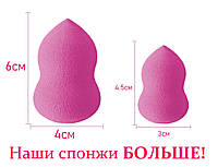 Beauty Спонж фигурный жёлудь (Розовый) (Размер 6см*4см)