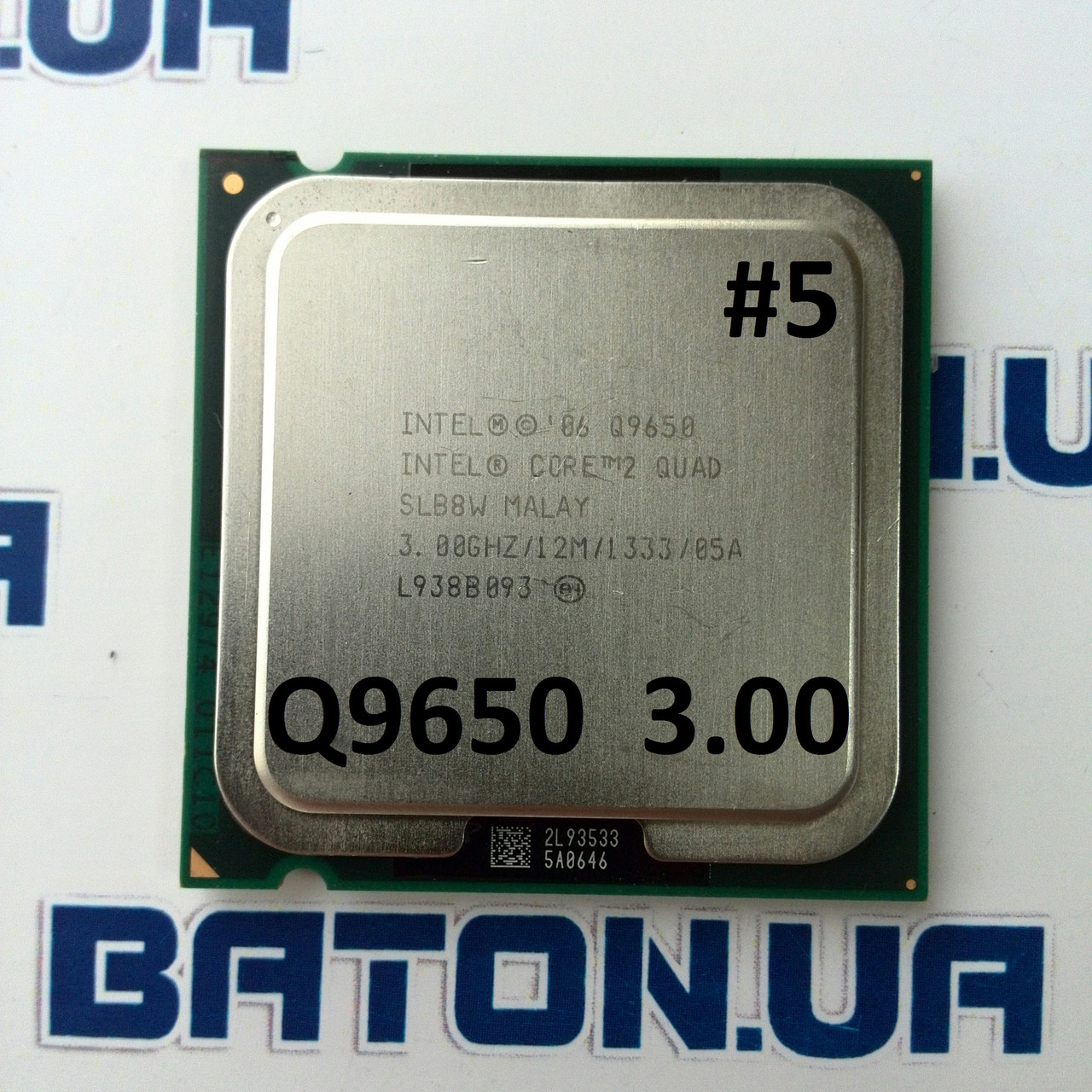 Процессор ЛОТ #5 Intel® Core™2 Quad Q9650 3.0GHz 12M Cache 1333 MHz FSB Soket 775 Гарантия + Термопаста