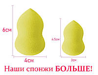 Beauty Спонж фигурный жёлудь (Желтый) (Размер 6см*4см)