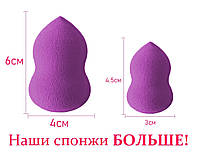 Beauty Спонж фигурный жёлудь (Фиолетовый) (Размер 6см*4см)