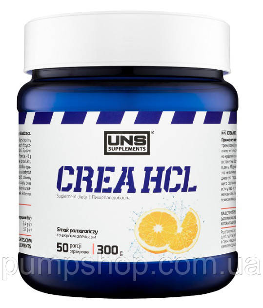 Креатин гідрохлорид UNS 100% Pure CREA HCL 300 г