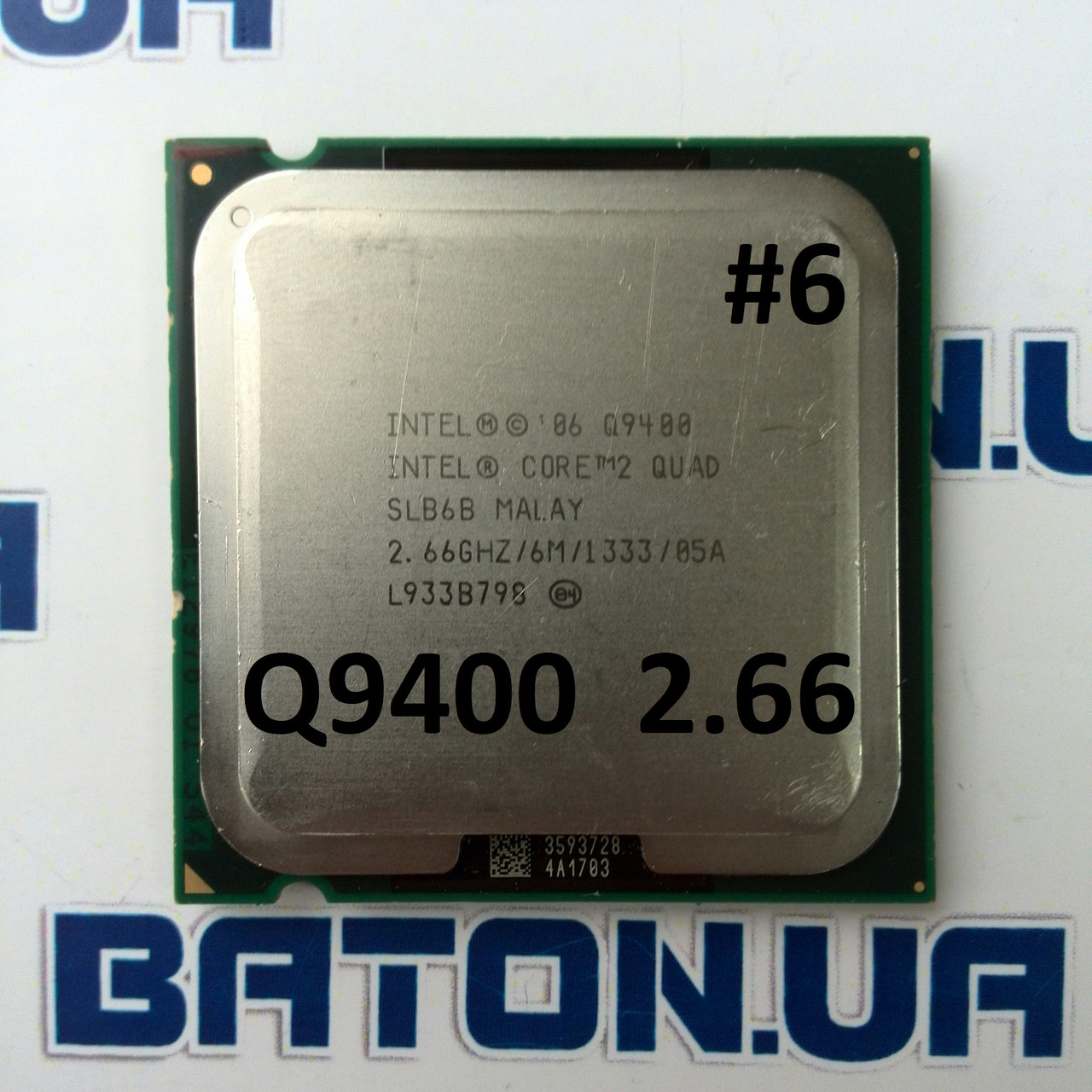 Процессор  ЛОТ #6 Intel® Core™2 Quad Q9400 2.66GHz 6M Cache 1333 MHz FSB Soket 775 Гарантия + Термопаста