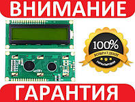 LCD 1602 для Arduino, ЖК дисплей c зеленой подсветкой (без i2c модуля)