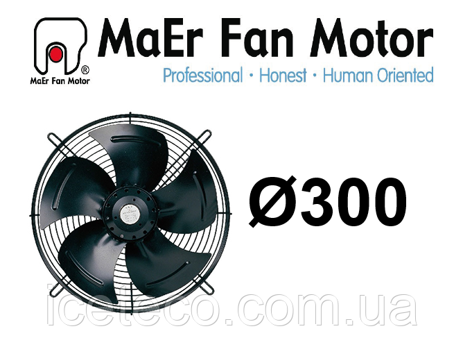 Осьовий вентилятор 4E-300-B, YDWF68L35P4-360N-300 B, MaEr Fan Motor