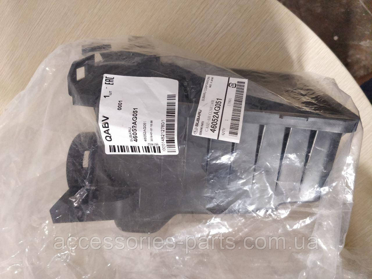 Корпус повітряного фільтра нижня частина Subaru Новий Оригінальний, фото 1