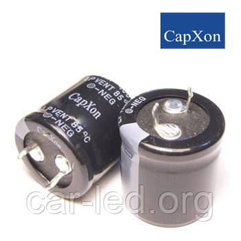47mkf - 400v   LP 22*21  Capxon, 85°C конденсатор електролітичний