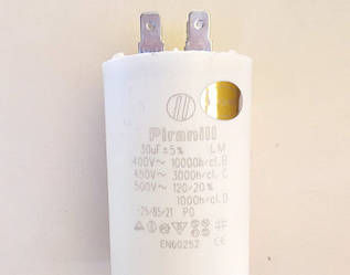Конденсатор 30 мкФ (uF) 450 V