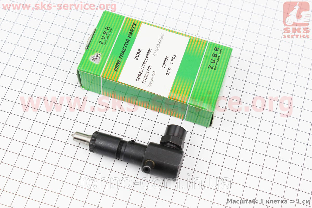 Форсунка двигун 178F d-рас.=7,75 мм, L=87 мм