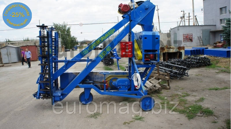 Зернометач ЗЗП-60, фото 1