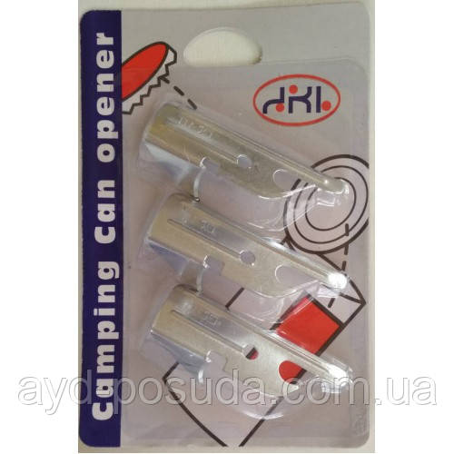 Набір відкривачок ZYG-3, арт. 5-21