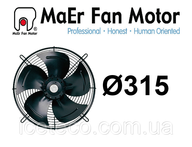 Осьовий вентилятор 4E-315-B, YDWF68L35P4-390N-315 B, MaEr Fan Motor