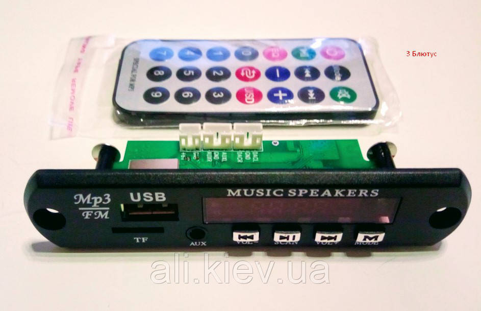 Вбудований декодер MP3 плеєр з пультом аудіомодуль з FM USB SD AUX