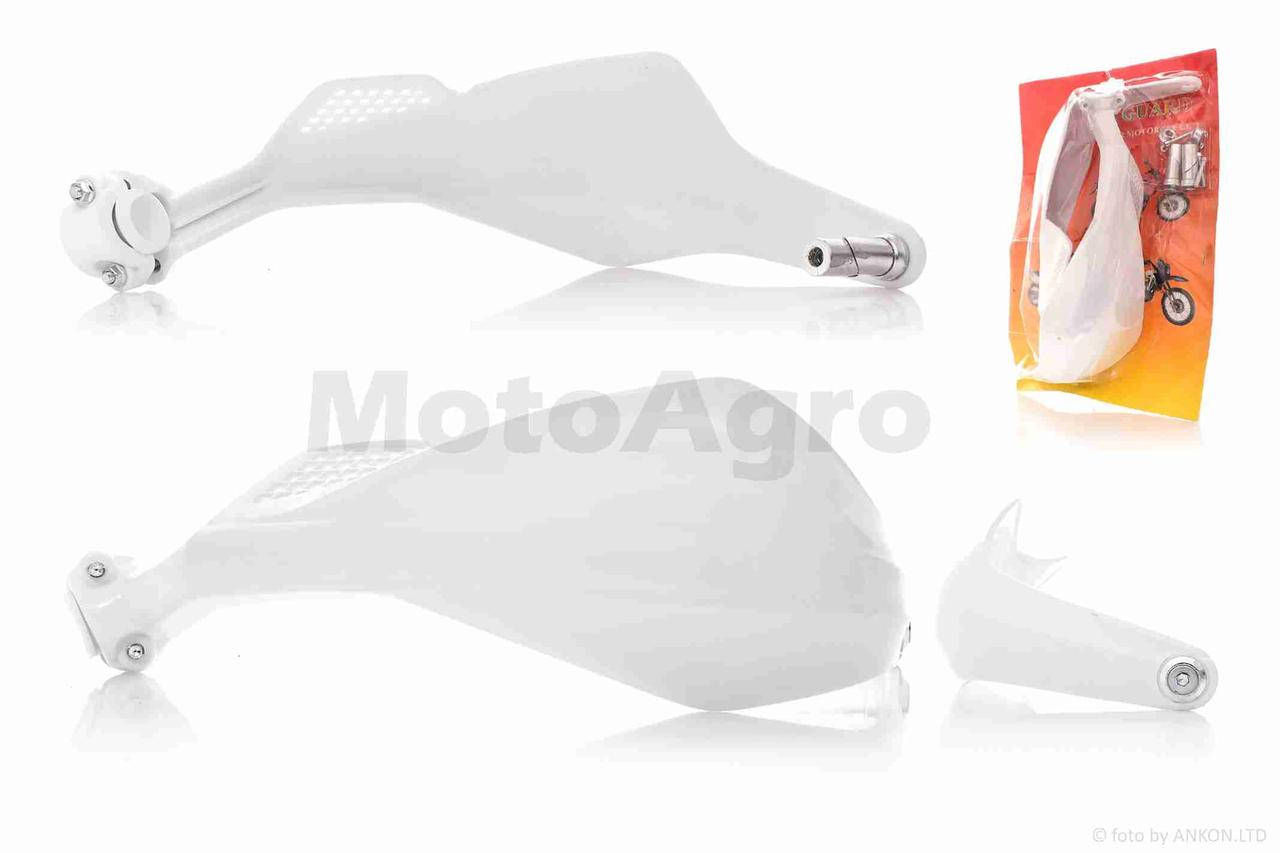 

Защита рук мото #4 белые "FHS"