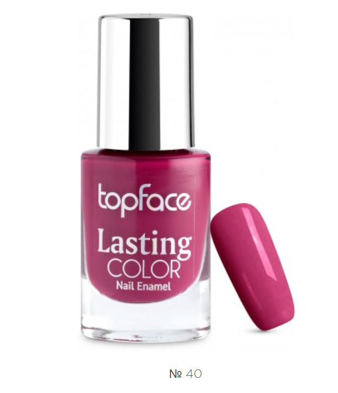 

Лак для ногтей Lasting Color 40