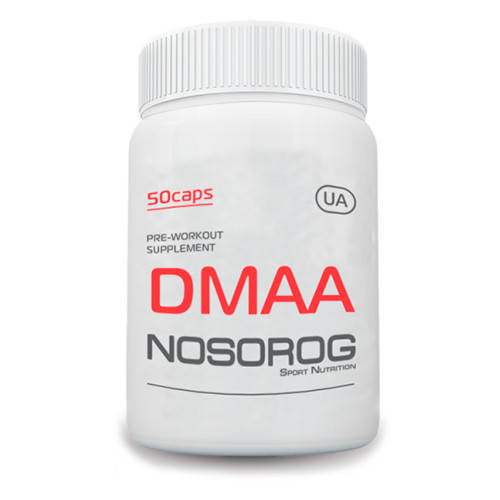 

Герань Nosorog DMAA, 50 капсул