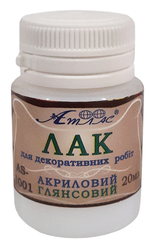 

Лак акриловый Глянцевый 20 мл AS-1001
