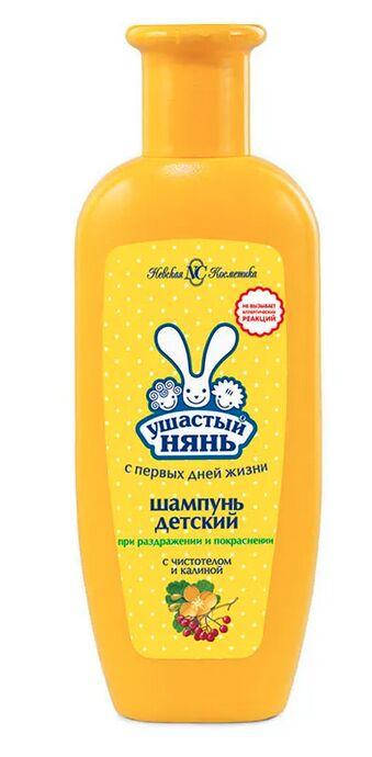 

Шампунь детский Ушастый нянь с чистотелом и калиной, 200мл