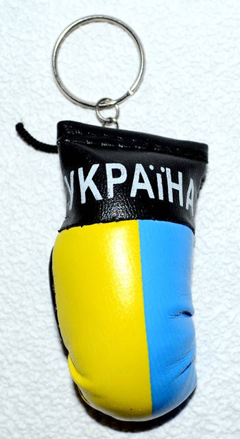 

Брелок, Голубой