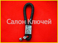 Брелок Peugeot шкіряний шнурок карабін