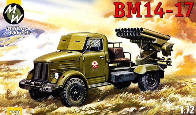 БМ-14-17 Ракетна система. Збірна модель у масштабі 1/72. MILITARY WHEELS 7240, фото 1