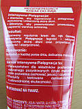 Крем Garnier 100 ml. Для дуже сухої шкіри. Франція, фото 6