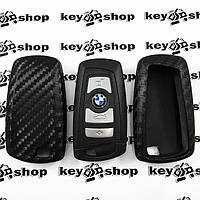 Чехол (силиконовый, под карбон) для смарт ключа BMW (БМВ)
