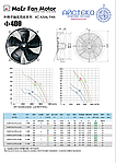 Осьовий вентилятор 4D-400-B, YSWF74L47P4-470N-400 B, MaEr Fan Motor, фото 2