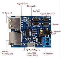 Декодер плеєр MP3 з кардридером ЕСБ TF AUX і підсилювачем звуку 1*5 Вт плата модуль